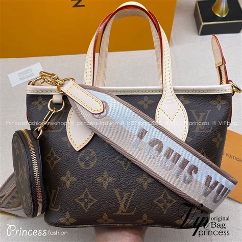 Neverfull BB Monogram Canvas 